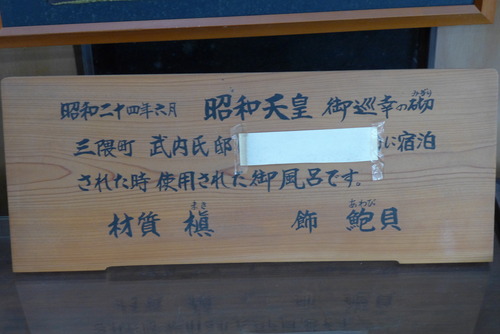 P1140901