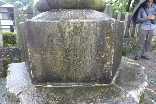 P1300124