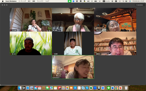 スクリーンショット 2025-07-23 21.27.16