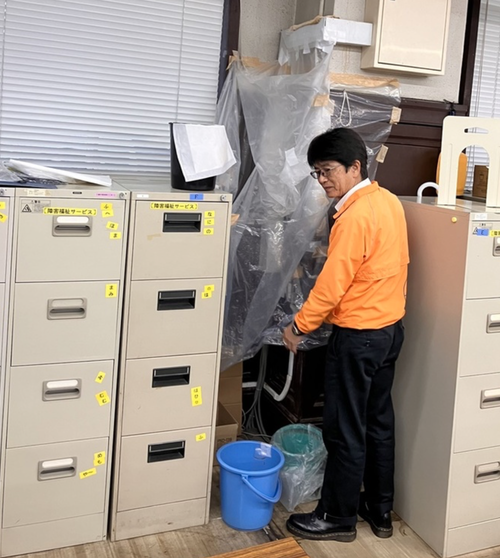 スクリーンショット 2024-12-02 17.11.48