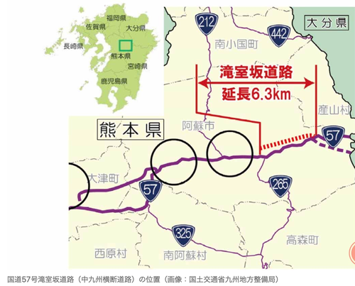 スクリーンショット 2025-11-26 15.51.09