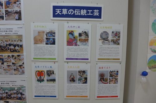 P1230884