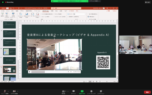 スクリーンショット 2021-09-04 9.24.46