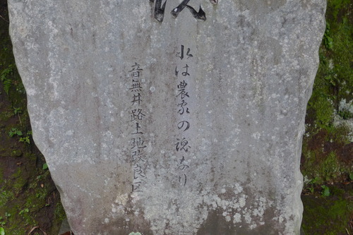 P1300343