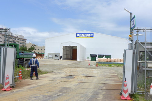 P1240712