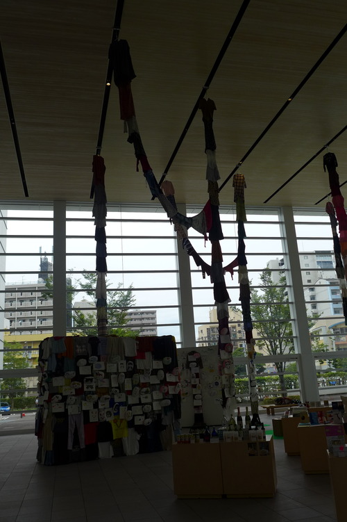 P1160395