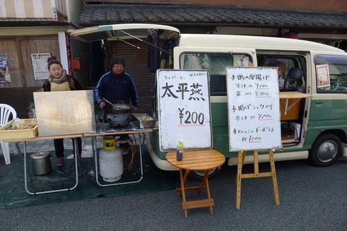 毎月第4日曜日早朝の菊池はがんばるっ！軽トラ朝市続行中！！