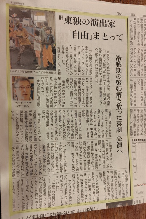 565816796_24777014845286407_4392993036729133467_n