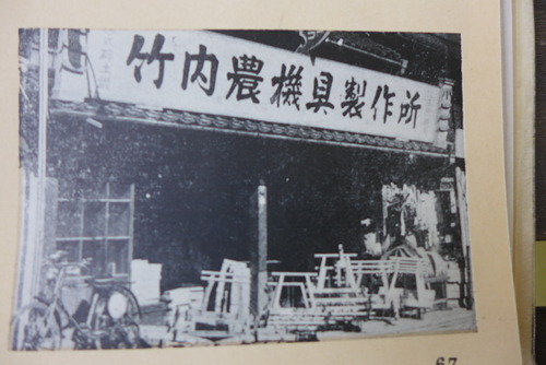 P1530036