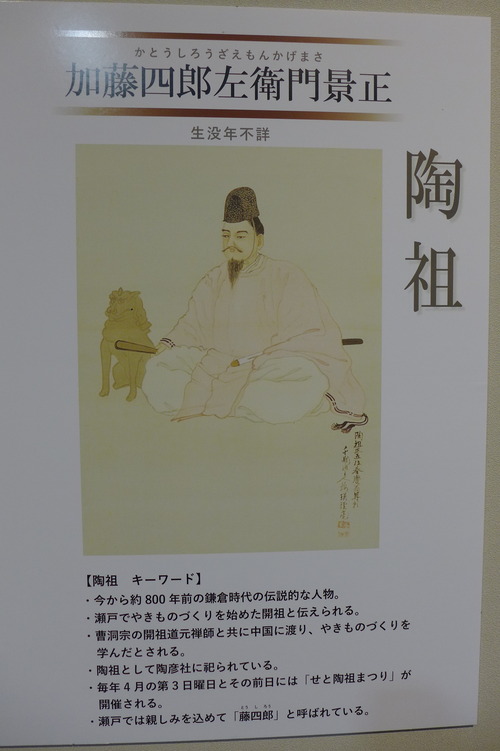 P1360035