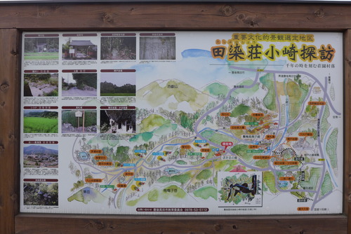 P1240461 のコピー