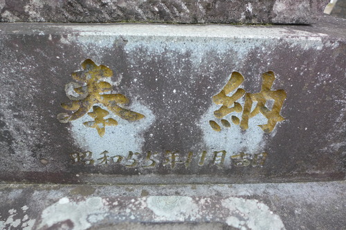 P1230682