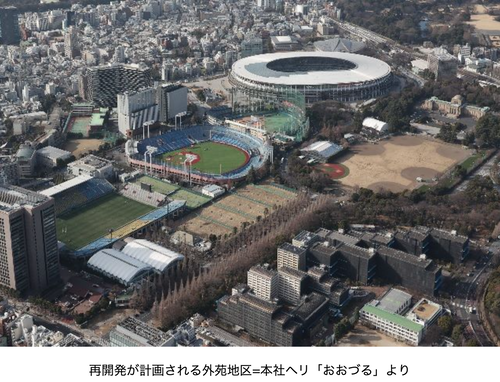 スクリーンショット 2024-07-05 21.18.42