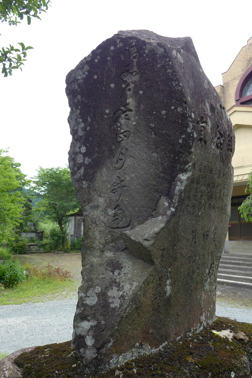 P1260453