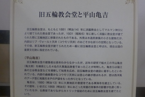 P1430754