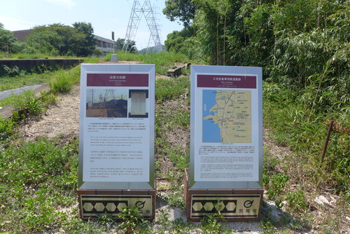 P1170816
