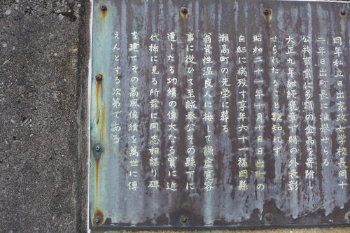 P1170553