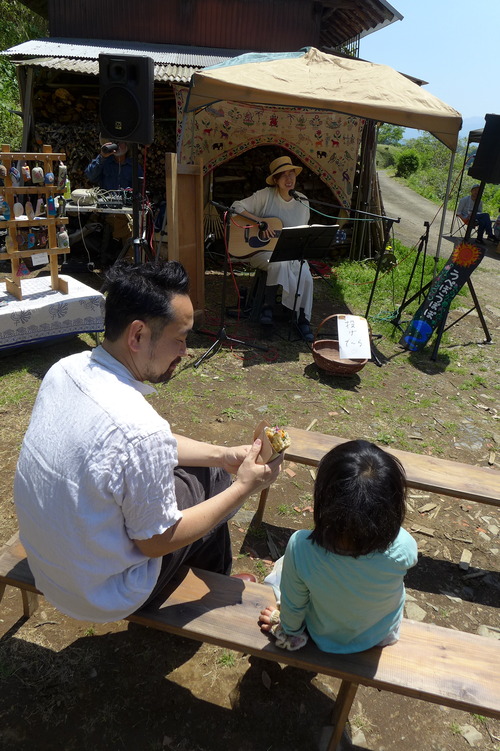 P1140016