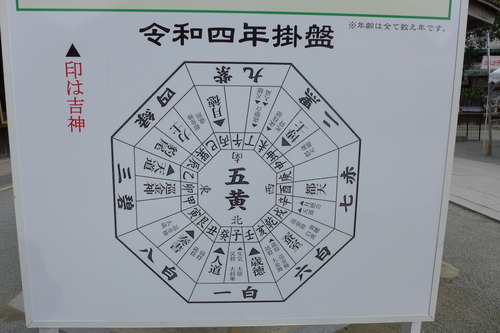 P1040042