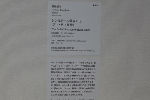 P1370213
