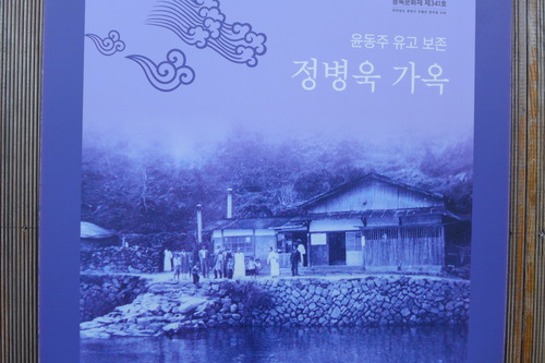 P1050698