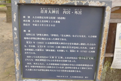 P1520343