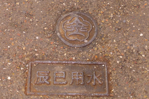 P1080601