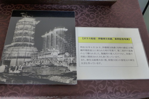 P1490969