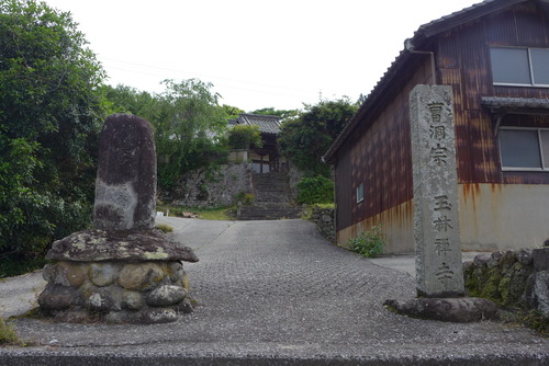 P1530970
