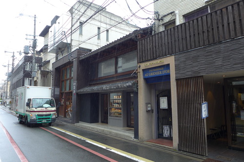 P1160981