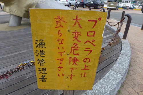 P1140562