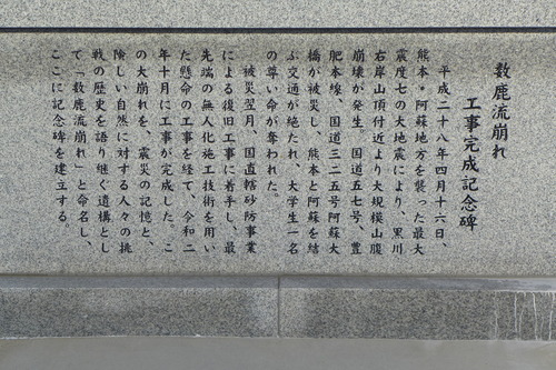 P1030647