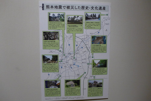 P1020209