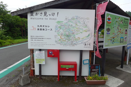 P1260388