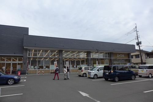 P1520260