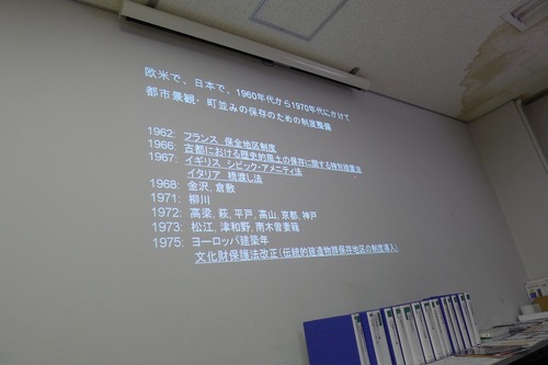 P1090657