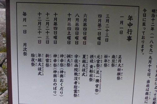 P1400989