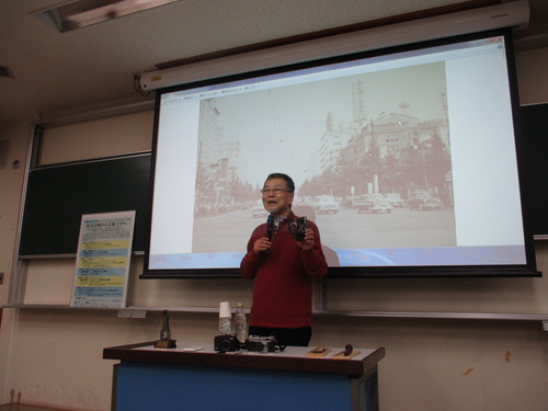 2015.12.2九州大学公開講座　「戦後小池新二によるデザイン教育拠点の揺籃〜千葉大学工学部工業意匠学科　黎明と展開〜」特別ゲスト講師は元トヨタデザイナーの諸星和夫先生！