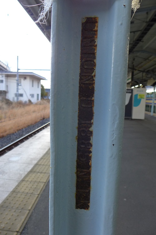 P1110556のコピー