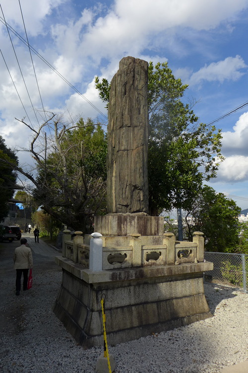 P1500485