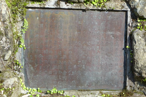 P1120088