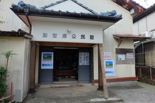 DSCF0730