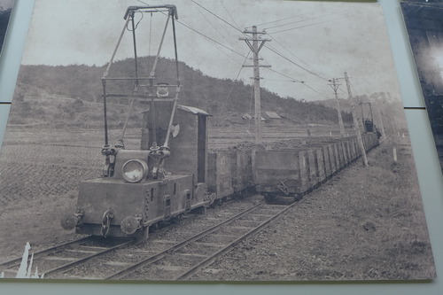 P1500509