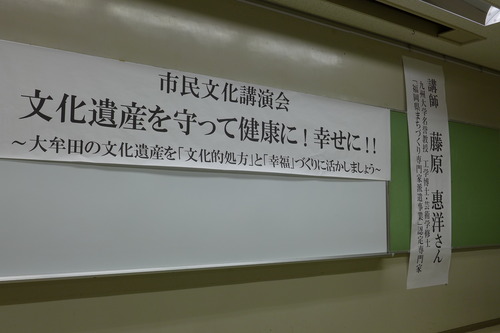 P1130870
