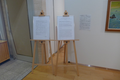 P1120003
