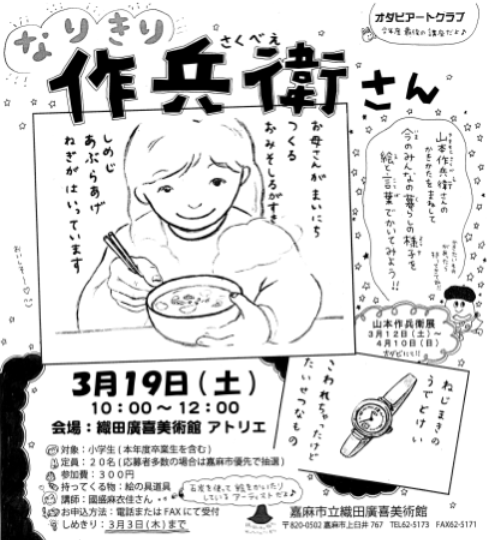 ピクチャ 1