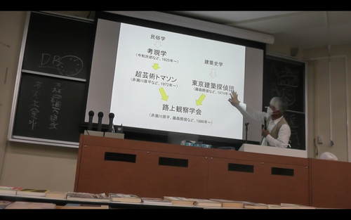 スクリーンショット 2020-11-04 10.57.21