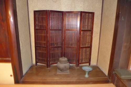 P1060263