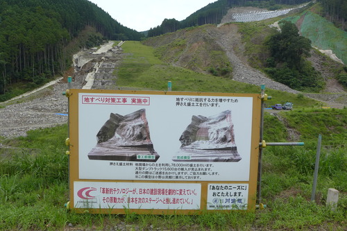 P1200200