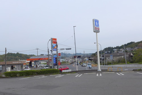 P1120909